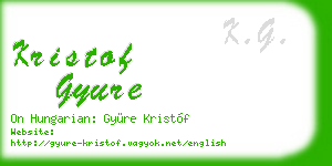 kristof gyure business card